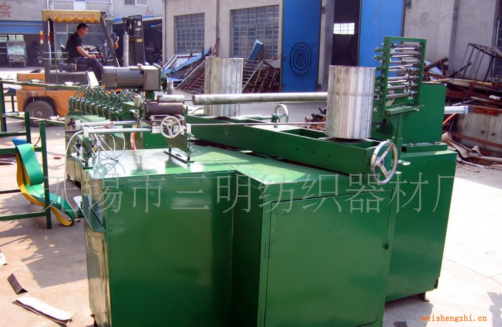 【廠家直銷】超高性價比全自動紙管機，紙管廠用卷紙管機系列