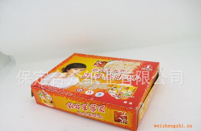 【廠家定制】各種規(guī)格廣告紙巾，盒裝紙巾，手帕紙，荷包紙