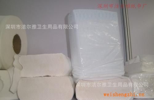 [驚爆價]潔爾雅180張抹手紙，擦手紙，紙巾，大盤紙