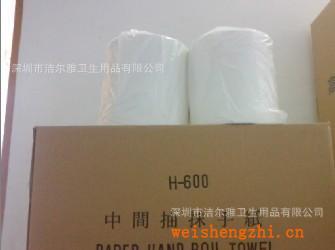 潔爾雅卷筒擦手紙，中間抽擦手紙，外抽型擦手紙，抹手紙