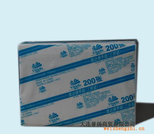 【特價】供應(yīng)維達(dá)高檔擦手紙，廠家直供，保證品質(zhì)！?。?/></a>
<div><a href=