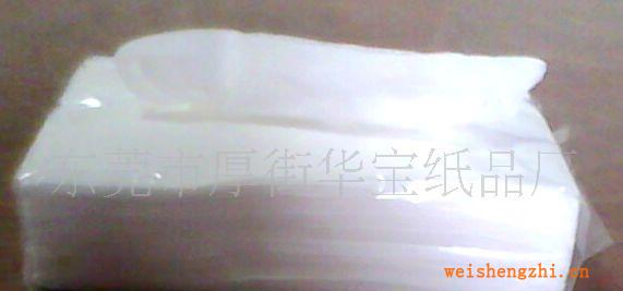 供應(yīng)軟抽，抽式紙，紙巾