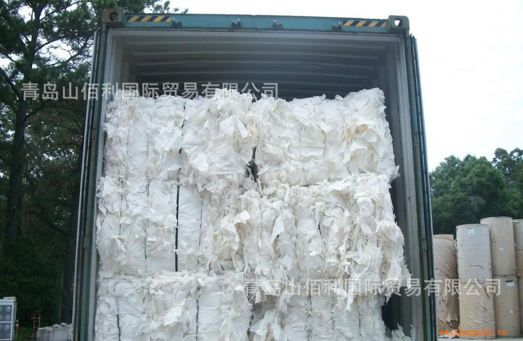 進口純白打包無紙芯純木漿衛生紙切邊