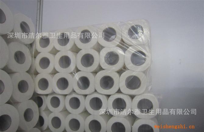 酒店專用50小卷紙，卷筒紙，衛(wèi)生紙，紙巾