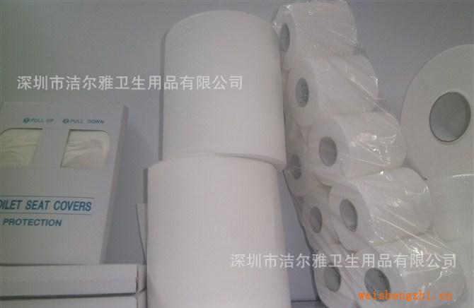 酒店，賓館50克小卷紙，卷筒紙，衛生紙，紙巾