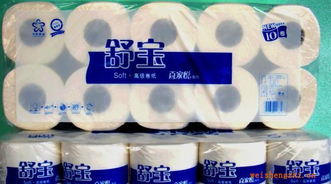 舒寶高級卷紙