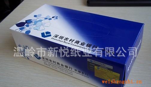 廠家直接供應(yīng)各種規(guī)格、等級(jí)的紙巾宣傳潔云質(zhì)量紙巾