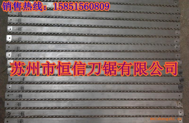 【現貨供應】切割水泥發泡磚平切、豎切機鋸條【超耐用】
