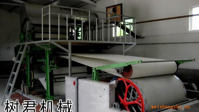 供應環保造紙機無污染造紙機，小型造紙機