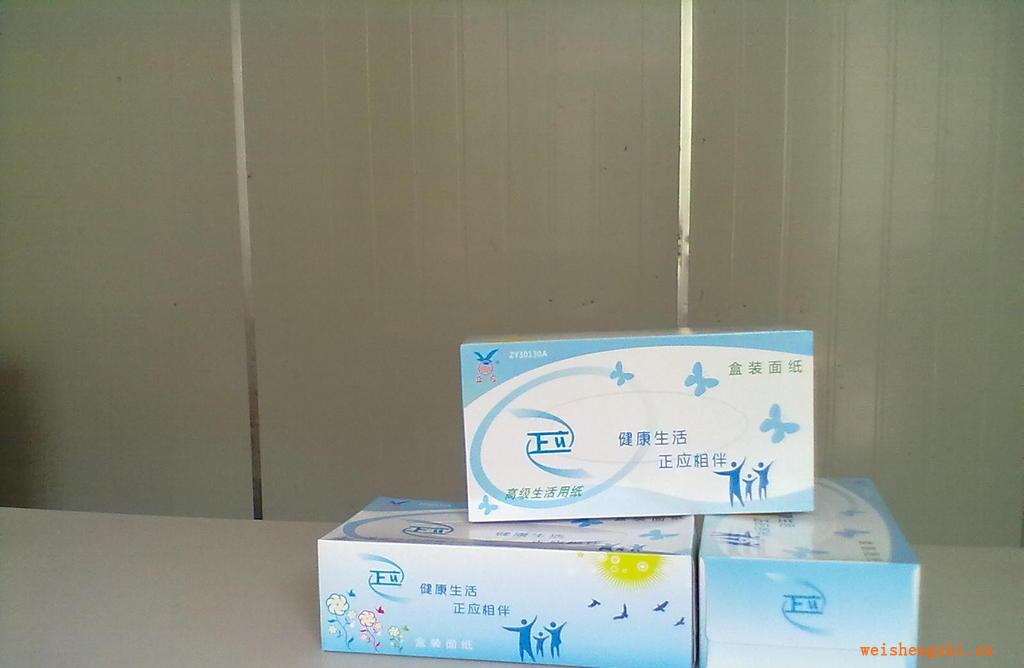 正應(yīng)優(yōu)質(zhì)130抽盒裝抽紙ZY30130A