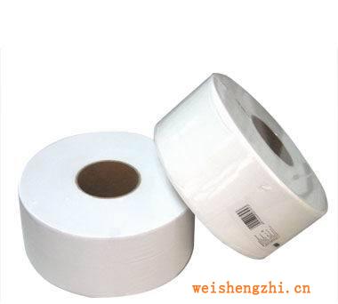 【廠家供應】大盤紙批發800g雙層促銷優惠當中....