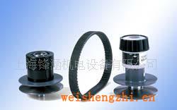 供應成衣染色機專用皮帶調速器特價出售