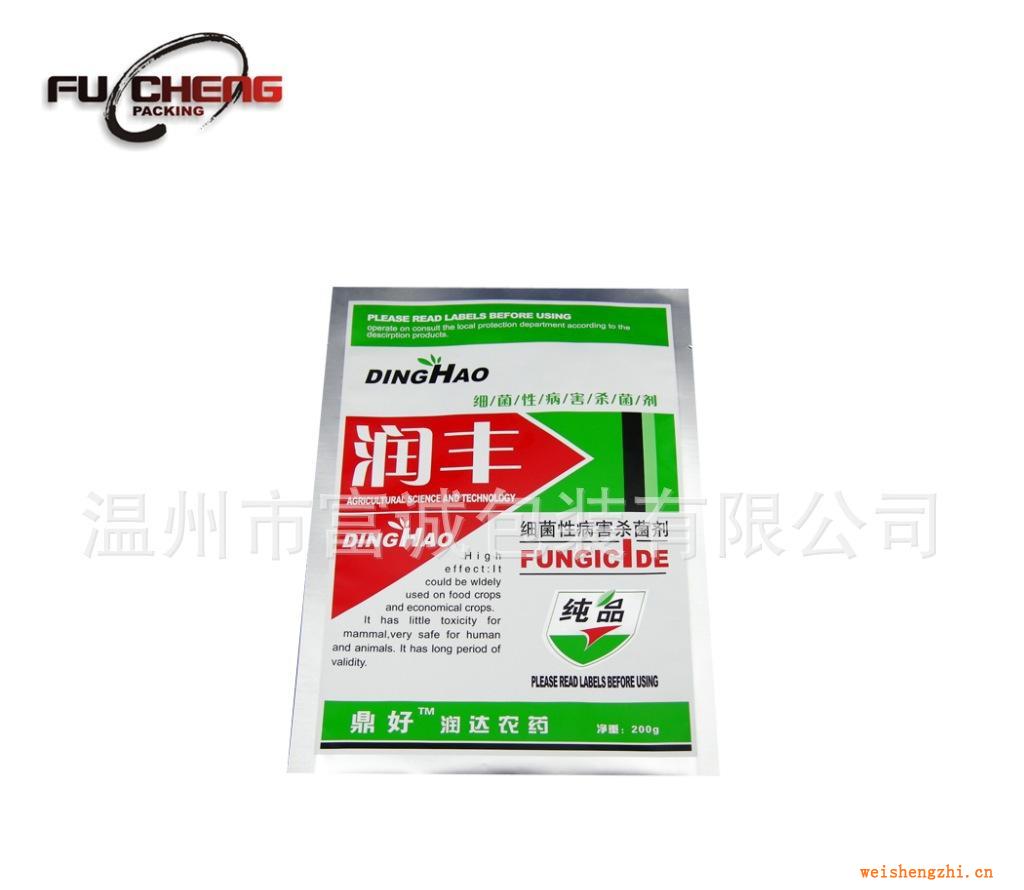 浙江供應農藥化肥包裝袋，除草劑袋，乳油袋，鋁箔袋，價格優