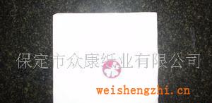 供應中國風餐巾紙小盤紙擦手紙酒店用品(圖)