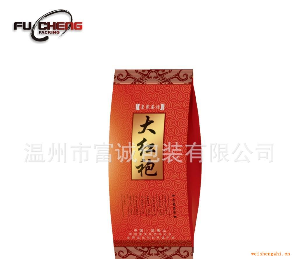 廠家供應茶葉袋,立體拉鏈茶葉袋,自立拉鏈茶葉袋,抽真空茶葉袋