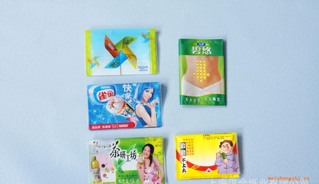 大量供應(yīng)廠家直銷手帕紙、錢夾式面巾紙，促銷紙巾，OEM紙巾