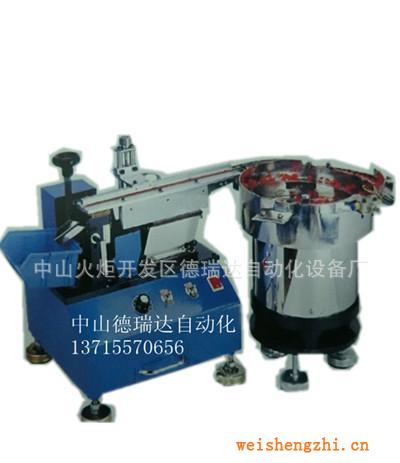 電容切腳機，LED切腳成型機，三級管成型機，保險管切腳成型機