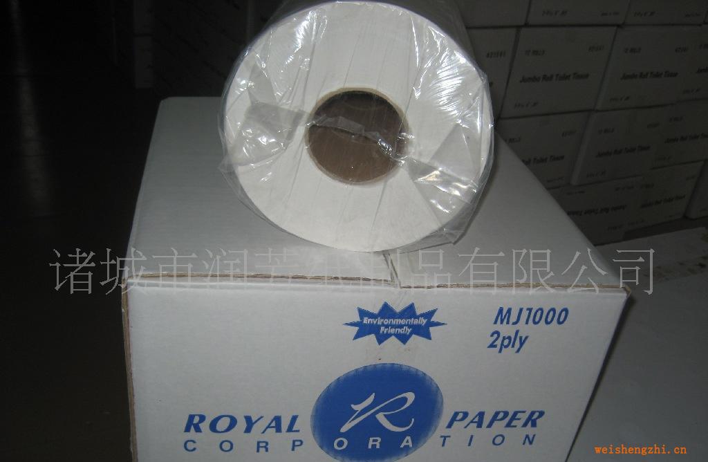 廠家直銷—各類出口衛生紙