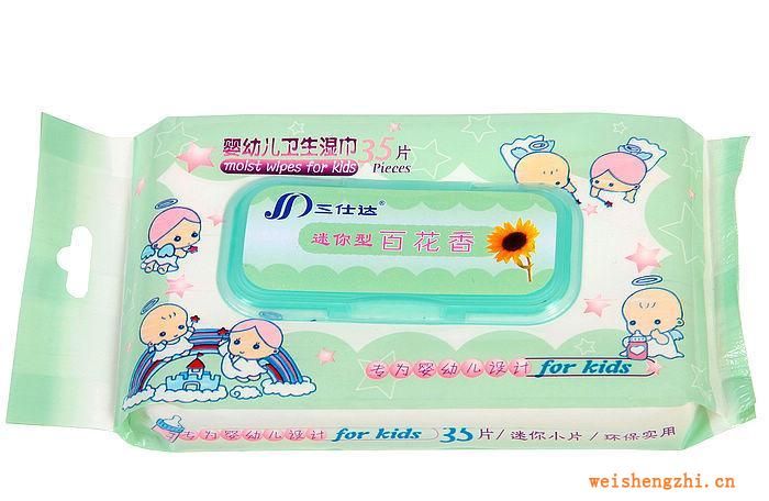 [三仕達濕巾廠家直銷]35片嬰幼兒濕巾批發