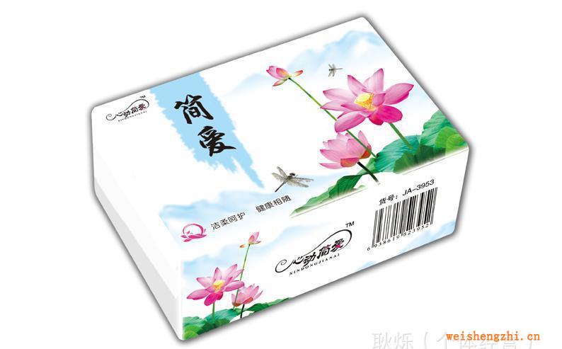 廠家批發供應80張純木漿便攜式面巾紙，隨身包紙巾，方巾紙巾