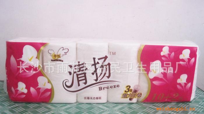 生產供應清揚品牌3層長卷紙衛(wèi)生紙（10+2卷）母嬰專用