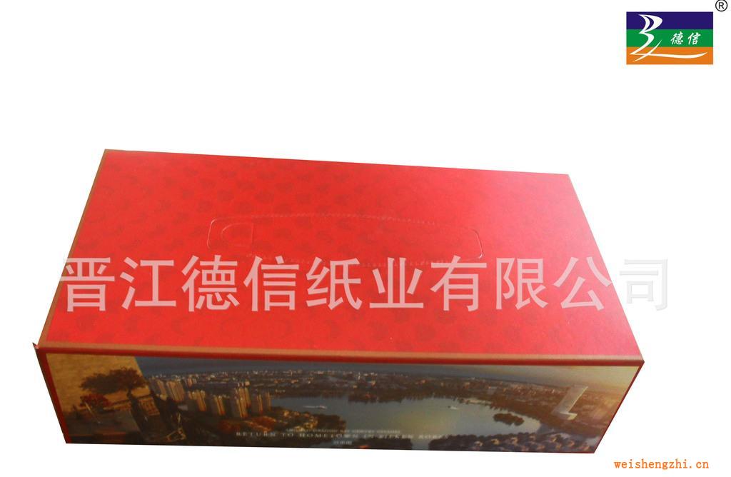供應(yīng)促銷(xiāo)盒裝抽取式紙巾，石材廣告紙巾，酒店廣告紙巾