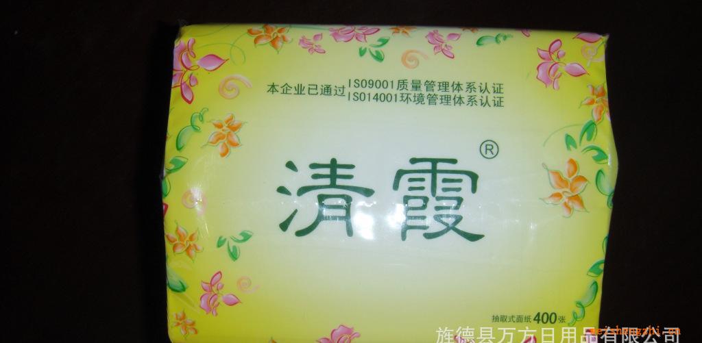 【清霞紙巾】萬方紙業華東區域常年供應白韌抽取式紙巾