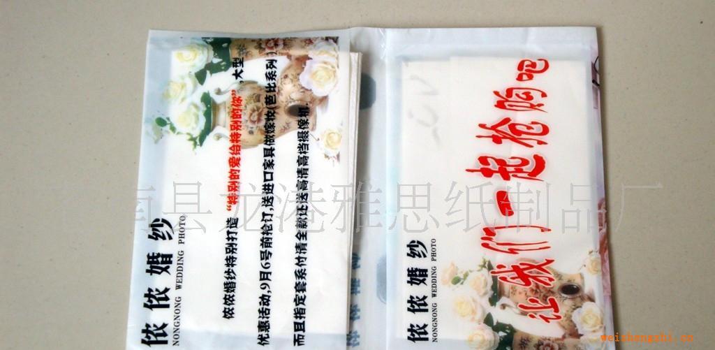 供應廣告紙巾批發錢夾式紙巾盒抽紙巾錢包式紙巾