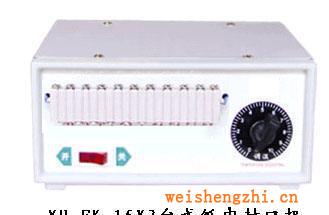 紙巾機(jī)械、紙巾包裝機(jī)，封口機(jī)、臺(tái)式封口機(jī)