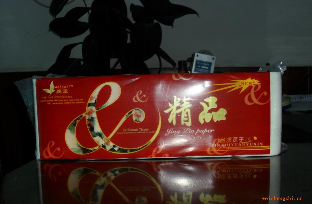 廠家供應各種類型的成品衛生紙