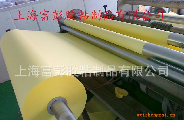 保護膜底層復合專用離型紙，硅油紙廠家直銷