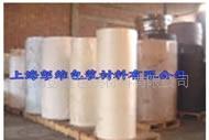 長期批發供應白色離型紙,80g白色格拉辛離型紙