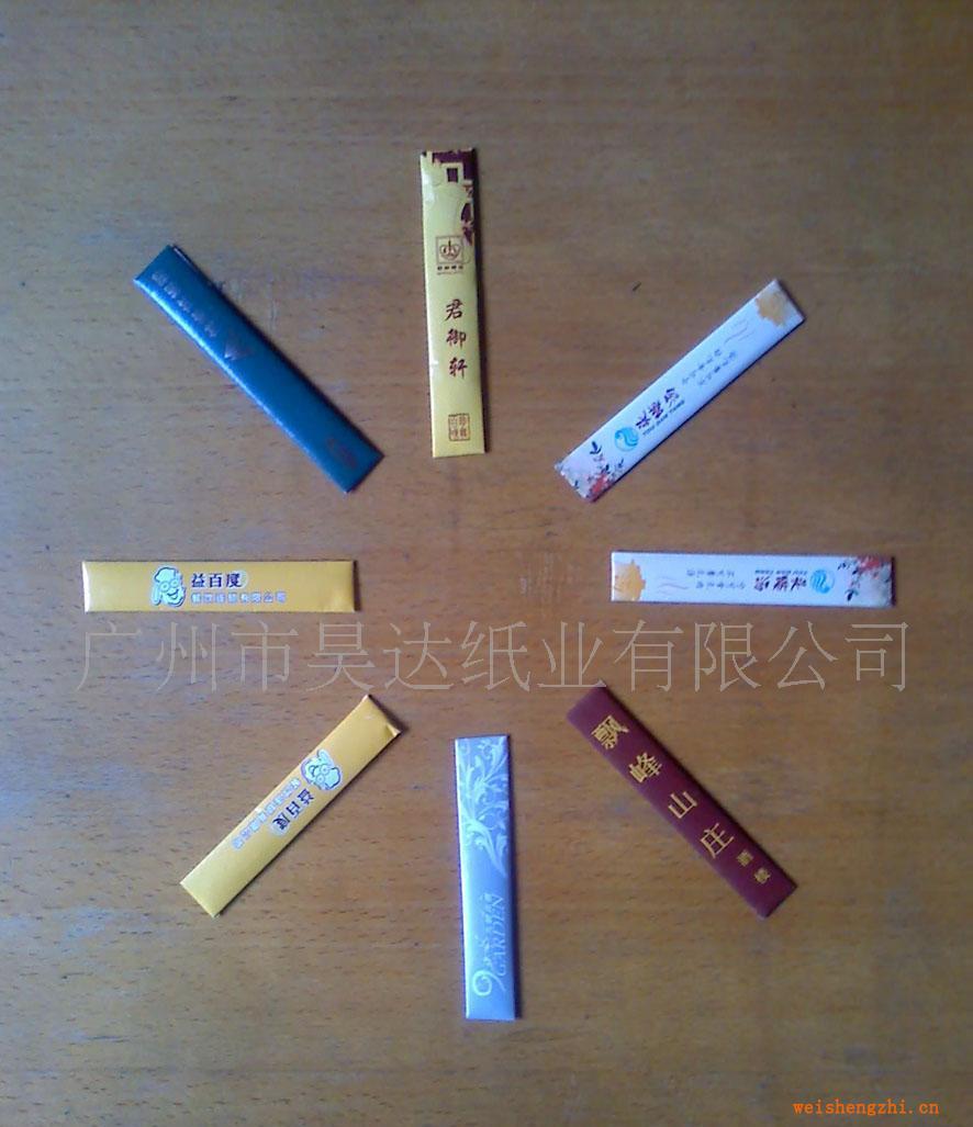 供應銅版紙、書紙包牙簽(竹簽、木簽）