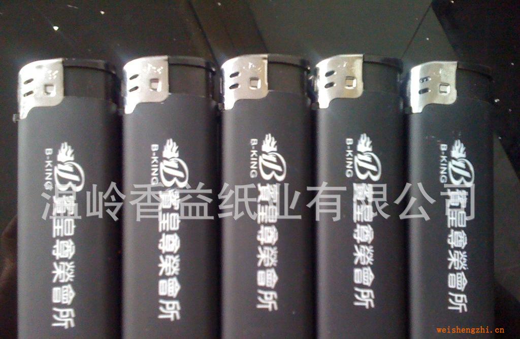 廠家定做各種高檔橡皮機，適用于各種酒吧KTV酒店等娛樂會所！