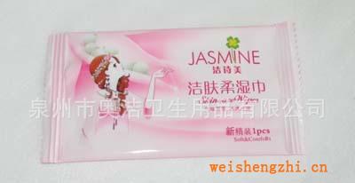 酒店濕巾,單片濕巾,多片濕巾,潔膚濕巾(經濟裝)