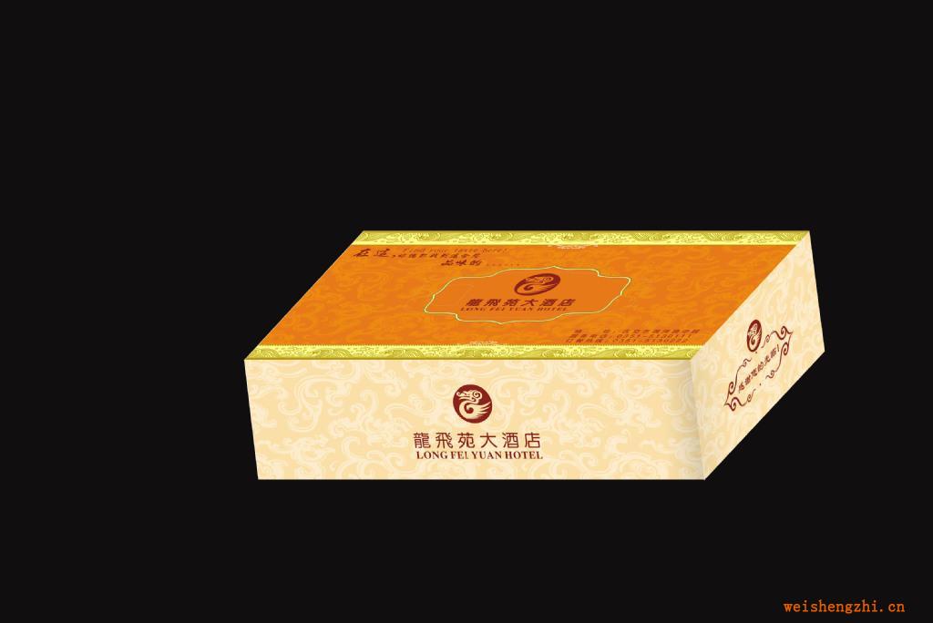 【專業定制】優質盒裝面巾紙【質量保證】