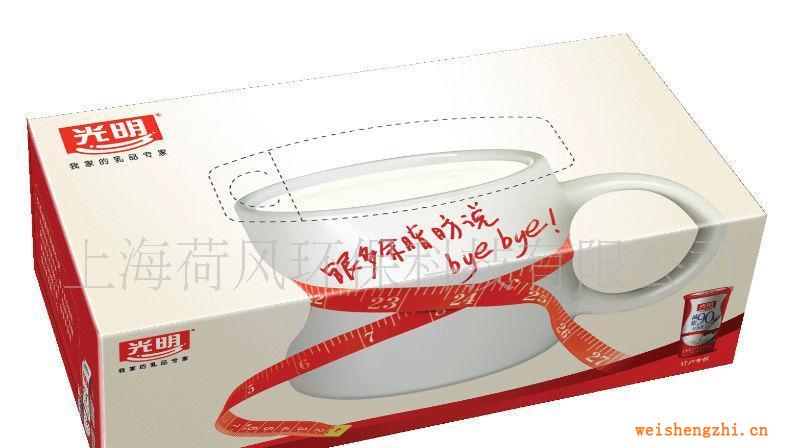 供應(yīng)食品行業(yè)促銷品訂制盒裝面紙，錢夾包，手帕紙方案