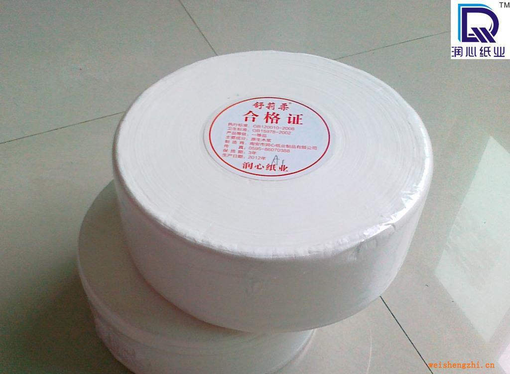 廠家直銷大盤紙巾，生活用紙巾，酒店紙巾批發出口紙巾大卷紙