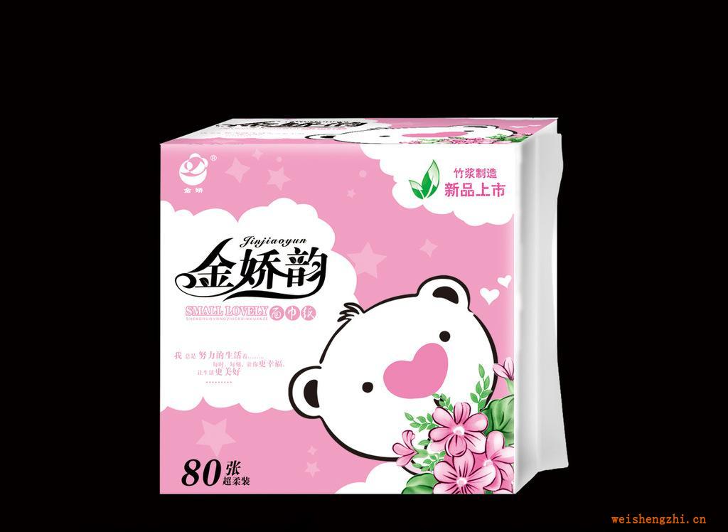 【低價供應】金嬌韻方巾/紙巾/餐巾紙【80張新上市】