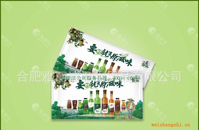 合肥袋裝濕巾無紡布濕巾雅麗潔專業定做廠家直銷