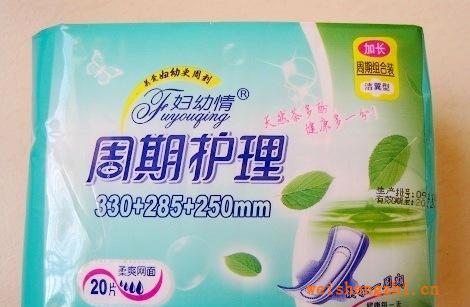 夜用衛生巾，可貼牌，衛生巾生產加工批發