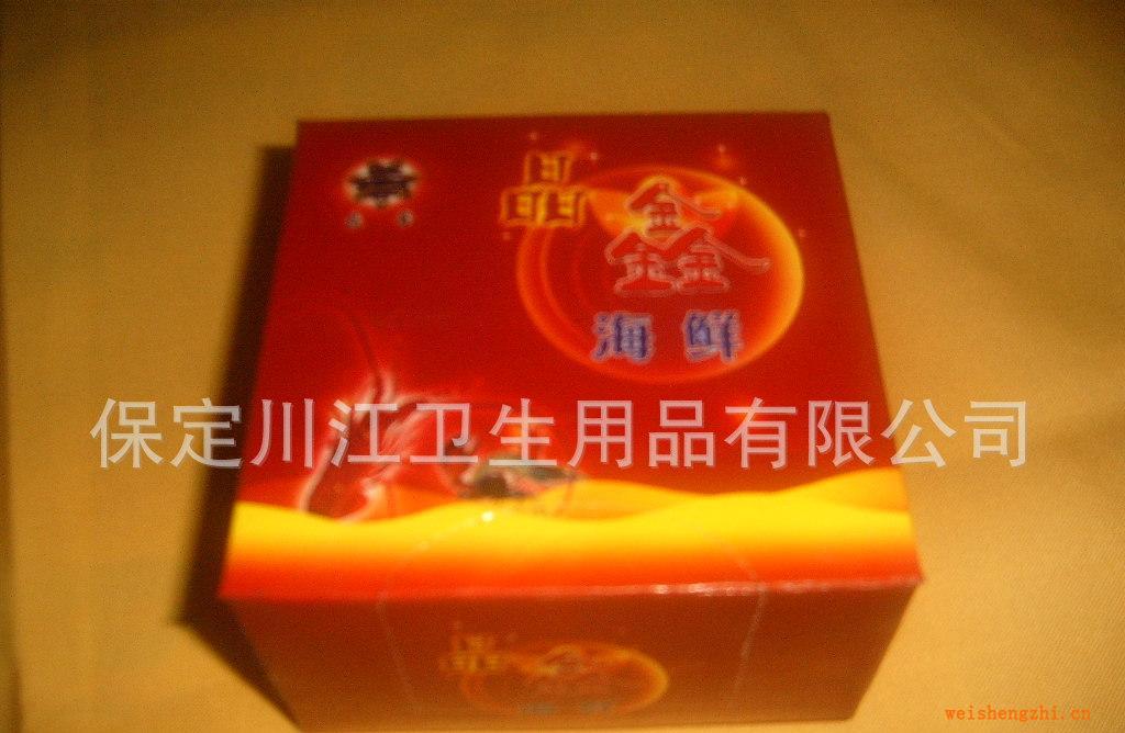 【火爆熱銷】供應(yīng)廣告盒抽紙抽廣告餐巾紙【價(jià)低質(zhì)高服務(wù)好】