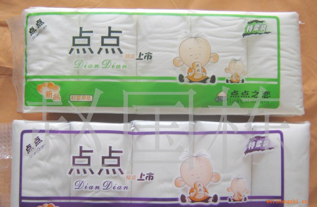 濟寧市市中區恒達紙制品廠供應優質濟寧各縣市衛生紙