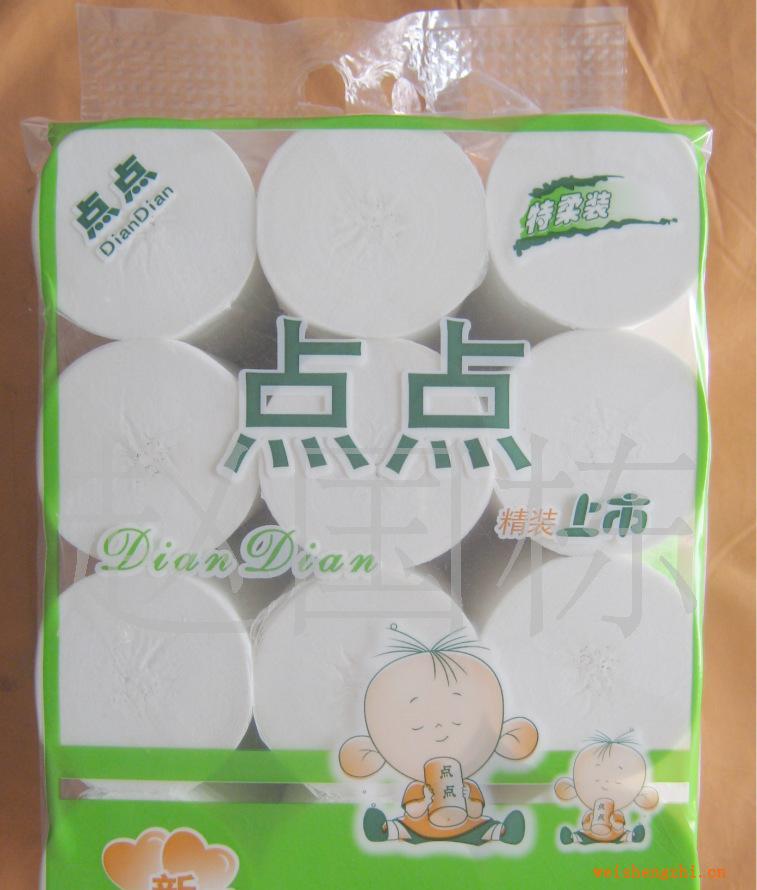 長期招江蘇各市衛生紙、婦嬰用紙、手紙加盟商