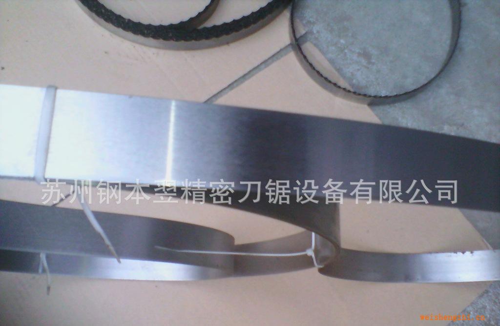 【熱銷中】廠家直銷進口海綿帶刀，質量過硬，價格優惠
