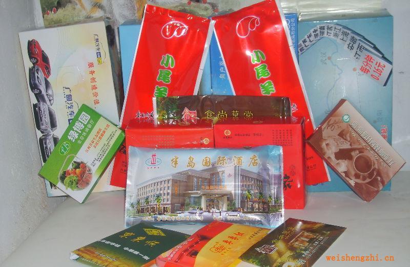 專業生產優質環保再生大卷衛生紙、生活用紙,南昌萬家潔紙品廠