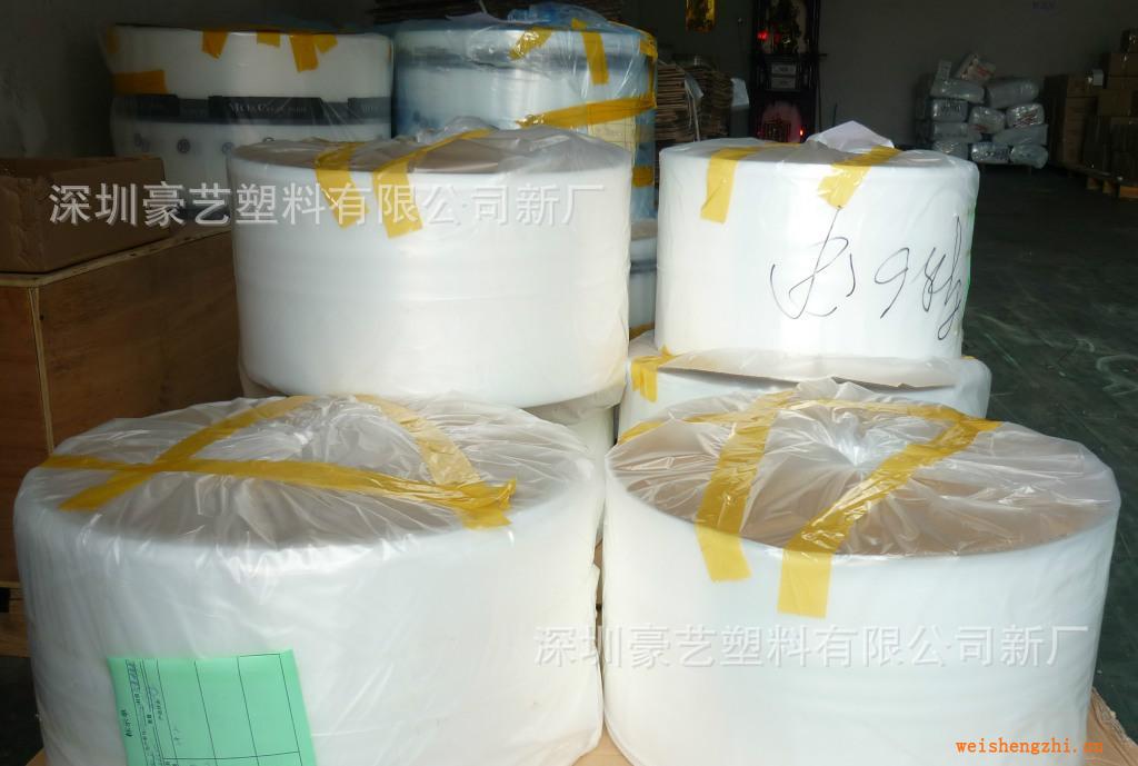 供應MDPE卷膜，MDPE卷膜批發，MDPE卷膜供應，MDPE筒料
