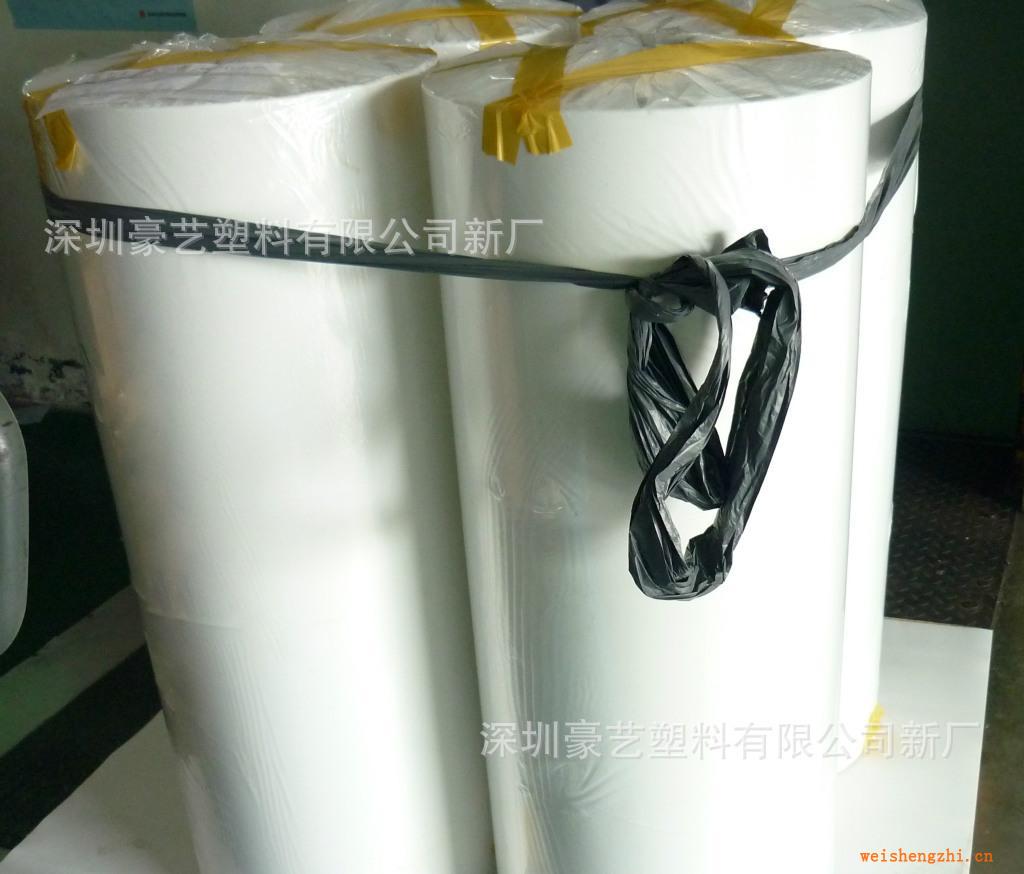 【生產廠家】廠家供應PE筒料，PE薄膜筒料，ldpe筒料