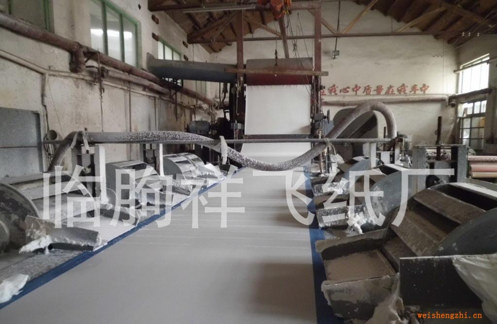 轉讓側浪特種紙紙機（用于棉紙、宣紙、長纖維紙、特種紙的生產）