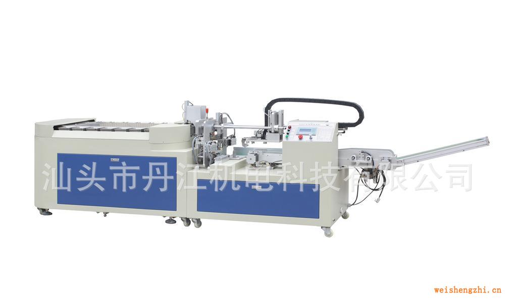 供應全自動衛生巾包裝機-自動套袋全自動包裝機
